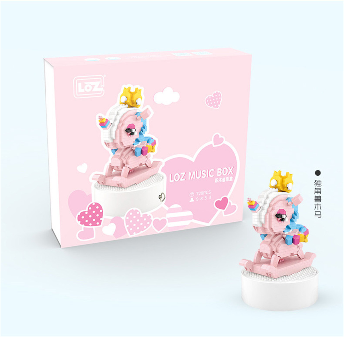 loz俐智 小颗粒可爱拼插积木-9853独角兽音乐盒