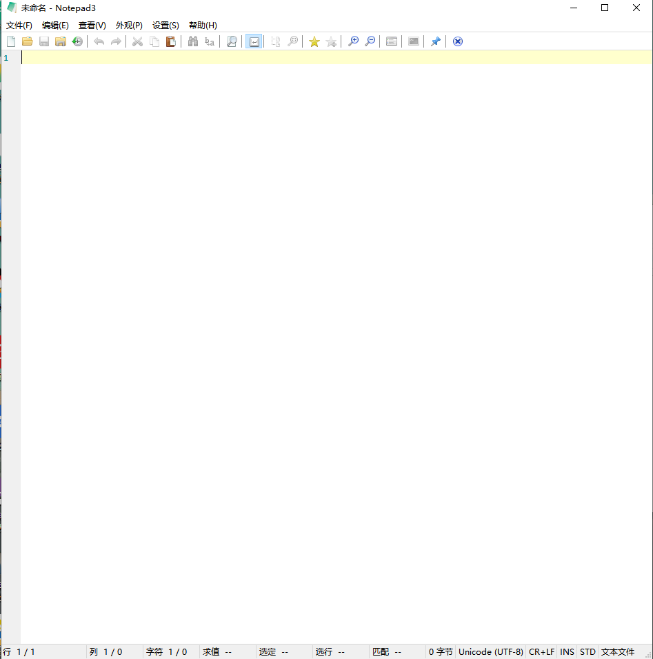 Notepad3 download the new for ios
