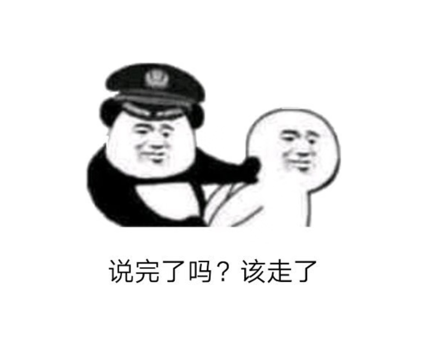 如果我想日进物理隔离的电网系统.