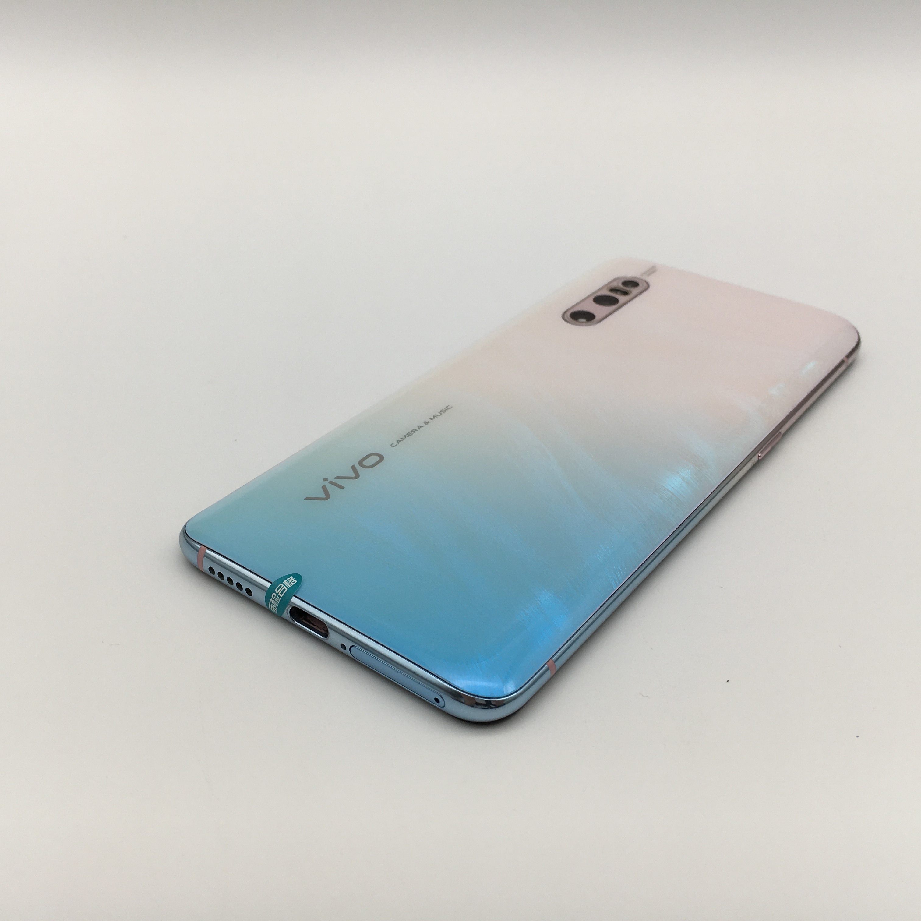 官方质检9成新 全网通 8g/128g 国行 印象夏日 vivo x27