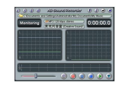 AD Sound Recorder