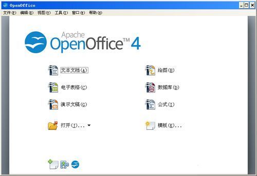 OpenOffice