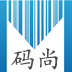 码尚标签打印软件