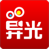异光录屏
