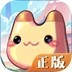永恒岛