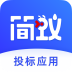 简蚁