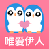 唯爱伊人-手机版