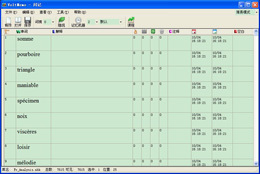 VoltMemo闪记法语