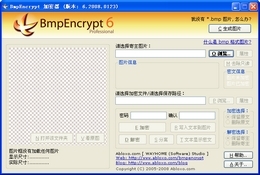 BmpEncrypt