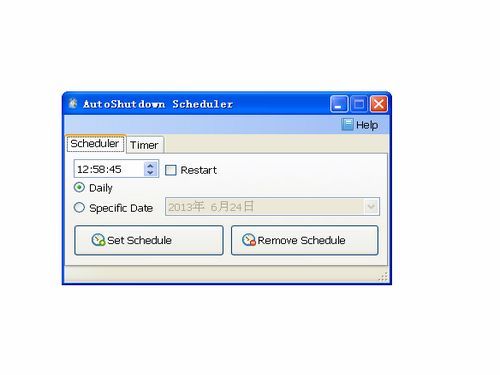 AutoShutdown Scheduler