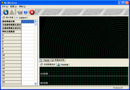 NetMachine