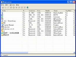 WinLister 64位