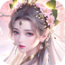 我欲修真（0.05折）-手机版