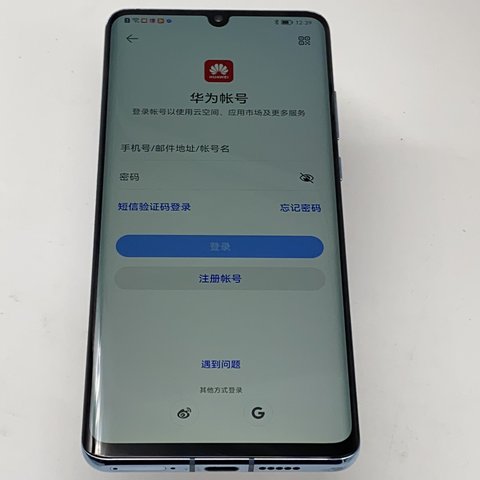 华为p30手机验证码不弹出