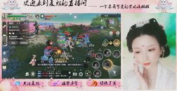 夏魅求粉丝卡