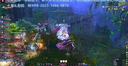 新区浮生万象，听听老歌