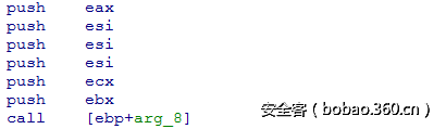 t0135685557b54b2bd1.png http://p0.qhimg.com/t0135685557b54b2bd1.png