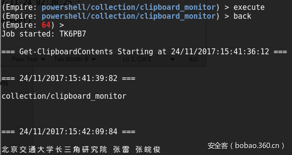 t0100bf5e28ce929552.png https://p2.ssl.qhimg.com/t0100bf5e28ce929552.png