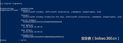 t011bc39ed57404c515.png http://p6.qhimg.com/t011bc39ed57404c515.png