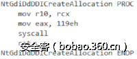 t01cd53b49ccf713ba5.png http://p2.qhimg.com/t01cd53b49ccf713ba5.png