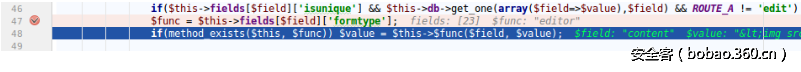 t0112e62aa2053f39c7.png http://p8.qhimg.com/t0112e62aa2053f39c7.png