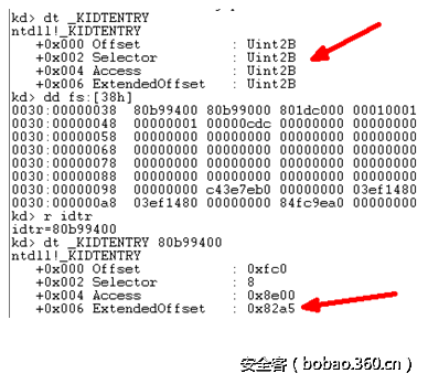 t01850bf4c41bc2442d.png http://p1.qhimg.com/t01850bf4c41bc2442d.png
