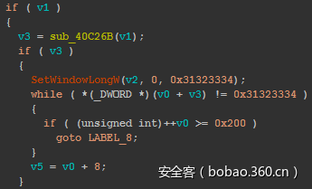 t0103ffd6731952de23.png https://p2.ssl.qhimg.com/t0103ffd6731952de23.png