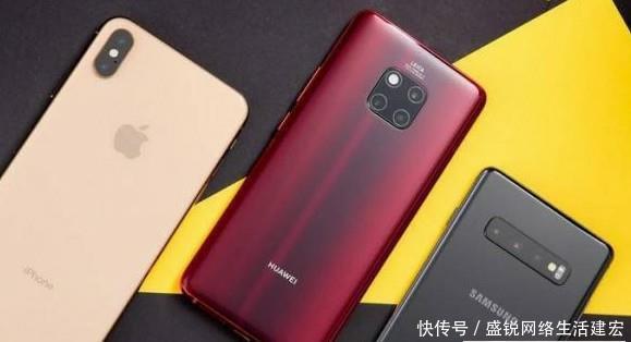 技术标准的符合