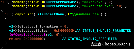 t0161acfa13a105ebe6.png http://p0.qhimg.com/t0161acfa13a105ebe6.png