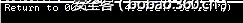 t0100d76efae02d84be.png http://p8.qhimg.com/t0100d76efae02d84be.png
