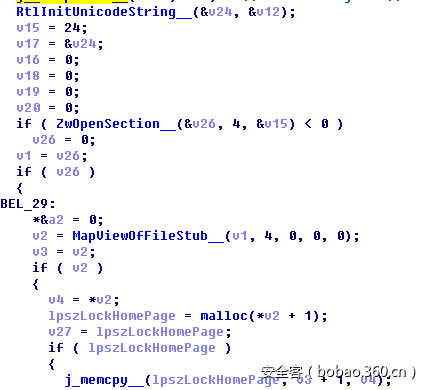 t0104d2b1eba7750c02.png https://p2.ssl.qhimg.com/t0104d2b1eba7750c02.png