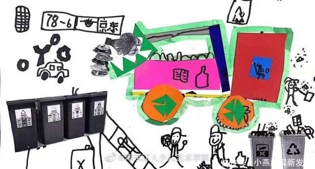 在上海如何进行垃圾分类