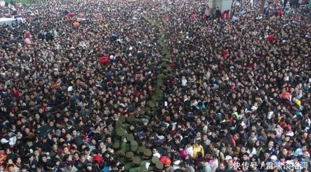 过年车票多少买