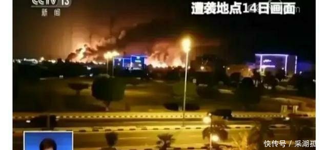 美国与伊朗的地图