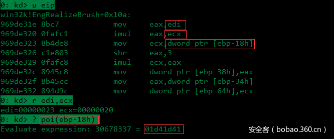 t0105e2938ac05ce42c.png https://p2.ssl.qhimg.com/t0105e2938ac05ce42c.png