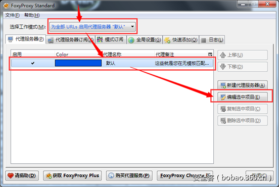 t01c26054b37a16e2c4.png http://p8.qhimg.com/t01c26054b37a16e2c4.png