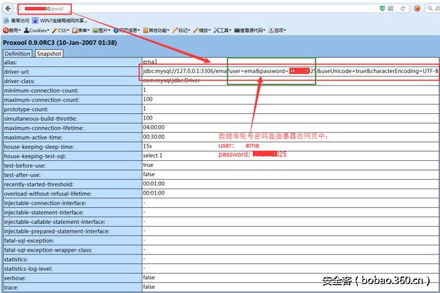 t01124e04c9c79b651d.png http://p1.qhimg.com/t01124e04c9c79b651d.png