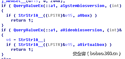 t0182b7b21ac528fcf6.png http://p7.qhimg.com/t0182b7b21ac528fcf6.png