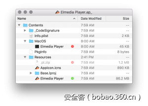 t0107ec802c0c225e0b.png https://p2.ssl.qhimg.com/t0107ec802c0c225e0b.png