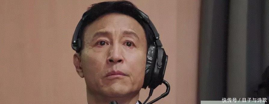 一个一我和我的祖国