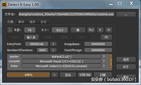 t0137b01a8f7ef6679e.png http://p0.qhimg.com/t0137b01a8f7ef6679e.png