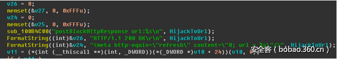 t01c45a638ca2ef30f3.png http://p9.qhimg.com/t01c45a638ca2ef30f3.png
