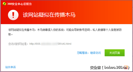 t011d16b5dd7a10f3c0.png http://p7.qhimg.com/t011d16b5dd7a10f3c0.png