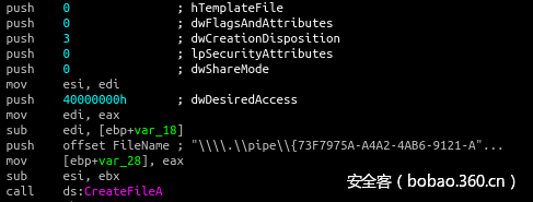 t01c13e24d5a63b3360.png http://p9.qhimg.com/t01c13e24d5a63b3360.png