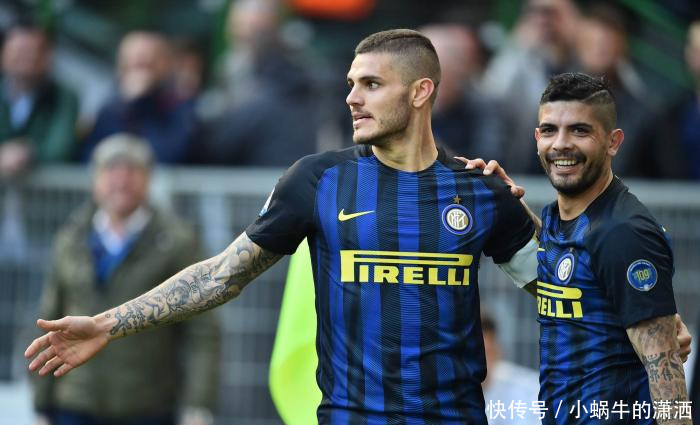 巴萨买伊卡尔迪