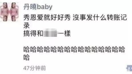 一个朋友发朋友圈了