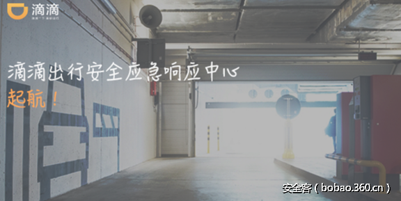 t01d33d682dbd7def0c.png http://p1.qhimg.com/t01d33d682dbd7def0c.png